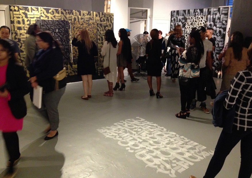 (NotWhatItIs Photo/Eric Valosin)