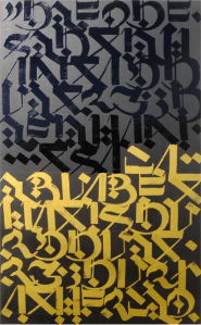 "One does not inhabit a country; one inhabits a language. That is our country, our fatherland..." ~Emile M. Cioran (Anathemas and Admirations) Enamel paint, acrylic paint on canvas 30"x60" 2016